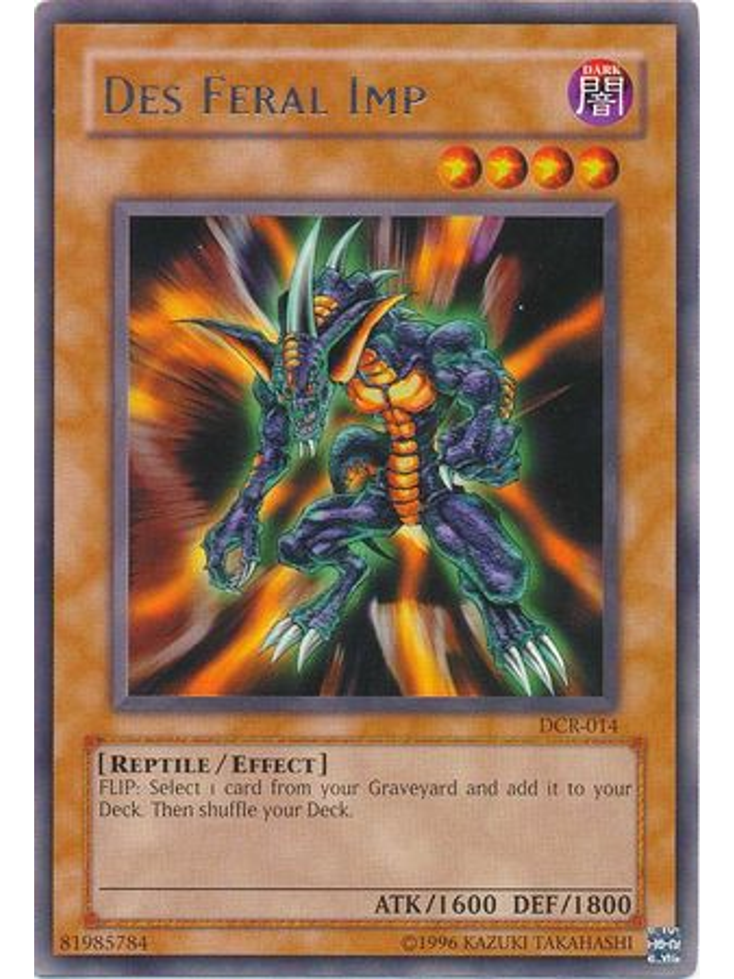 Des Feral Imp - DCR-EN014 - Rare Unlimited (25th Anniversary Edition) 1