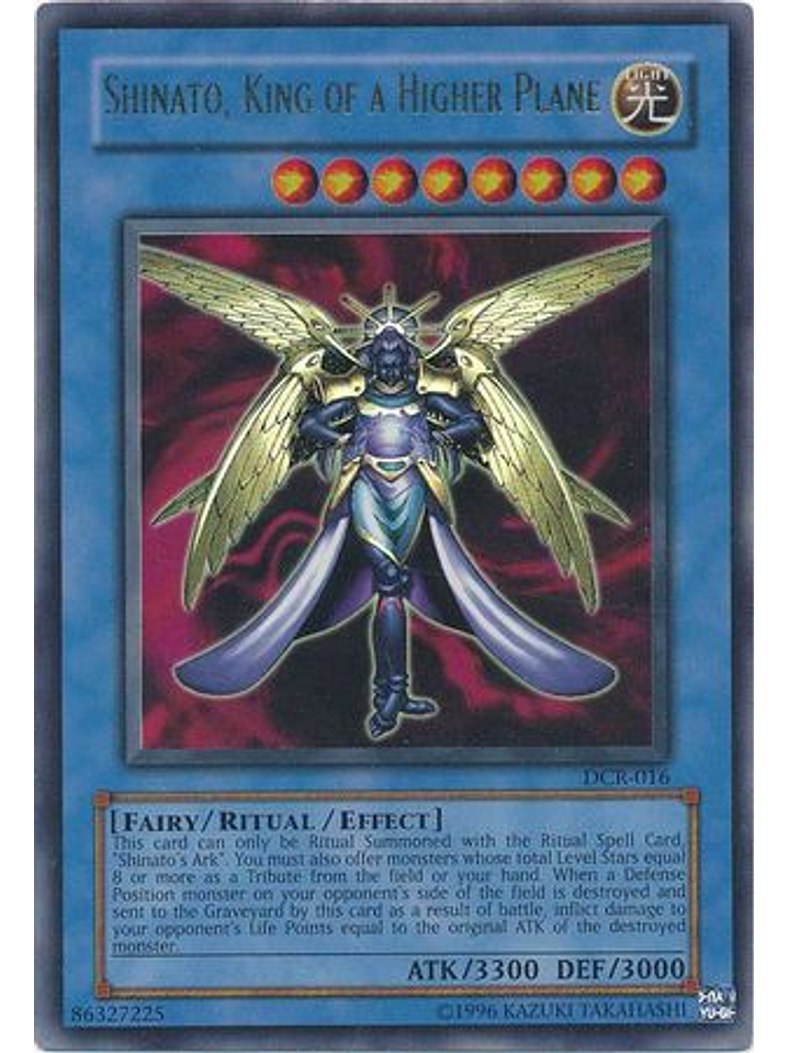 Shinato, King of a Higher Plane - DCR-EN016 - Ultra Rare Unlimited (25th Anniversary Edition) 1