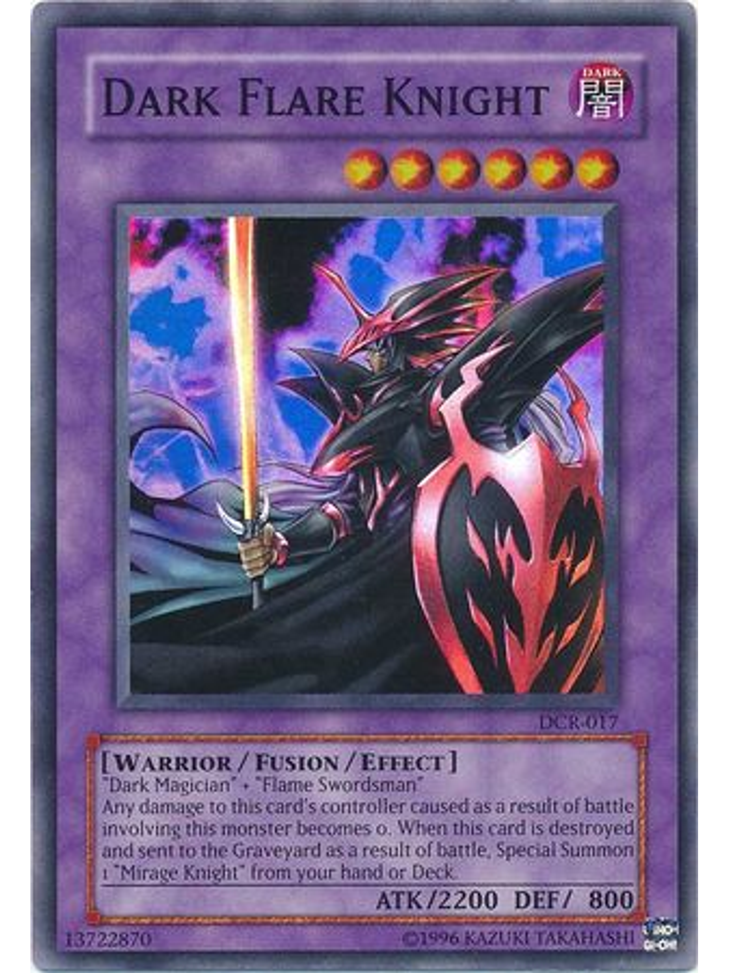 Dark Flare Knight - DCR-EN017 - Super Rare Unlimited (25th Anniversary Edition) 1