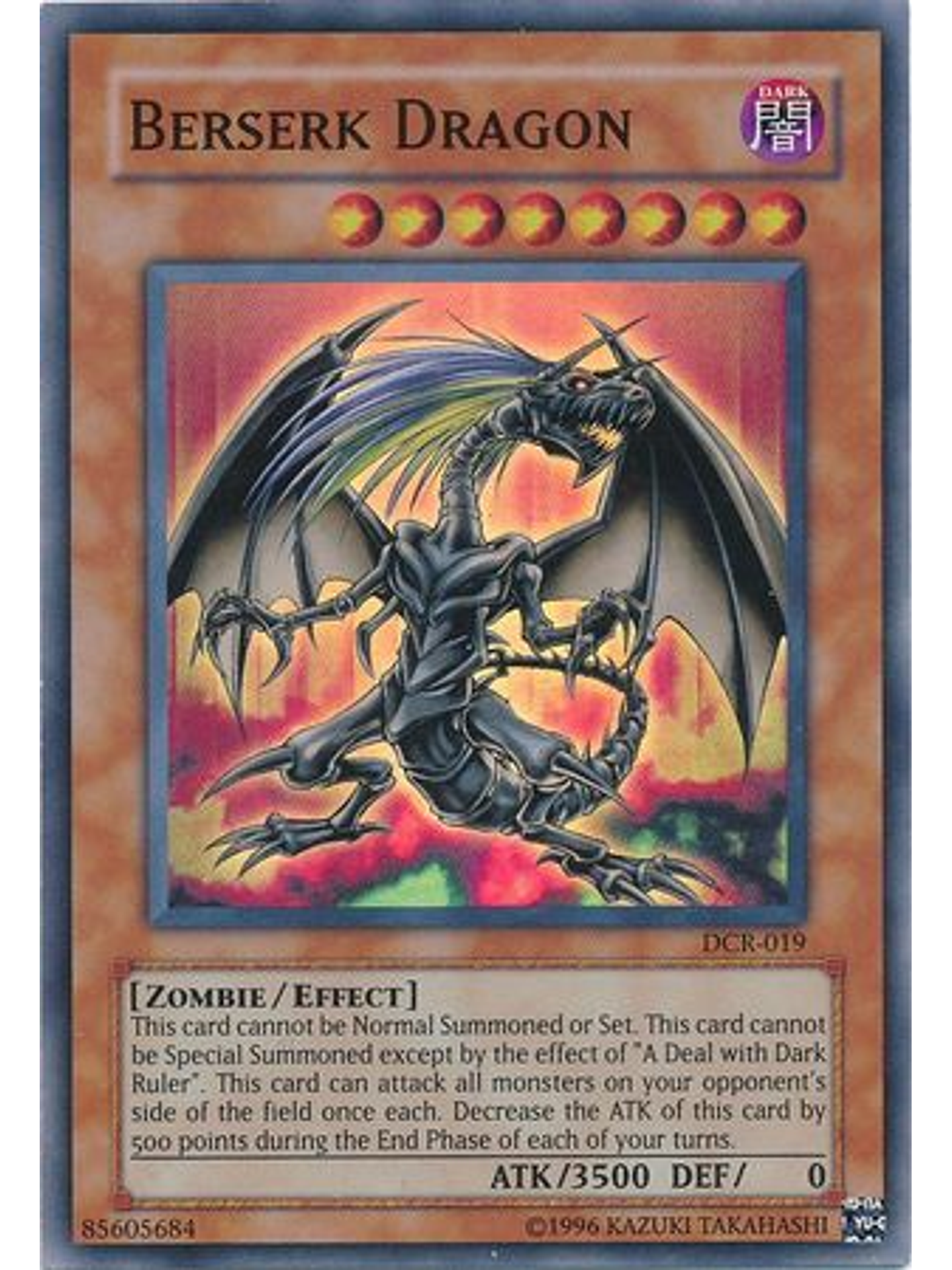 Berserk Dragon - DCR-EN019 - Super Rare Unlimited (25th Anniversary Edition) 1