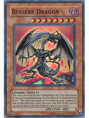 Berserk Dragon - DCR-EN019 - Super Rare Unlimited (25th Anniversary Edition)