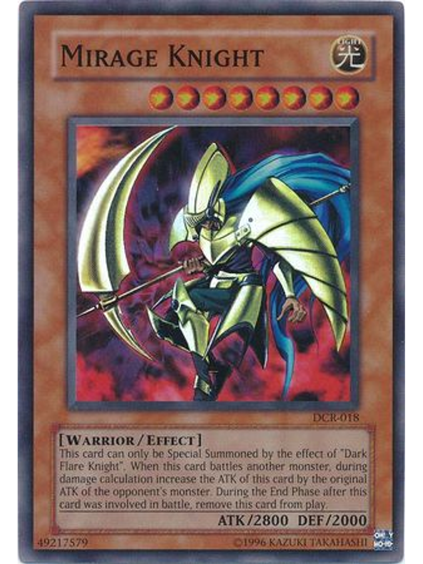 Mirage Knight - DCR-EN018 - Super Rare Unlimited (25th Anniversary Edition) 1