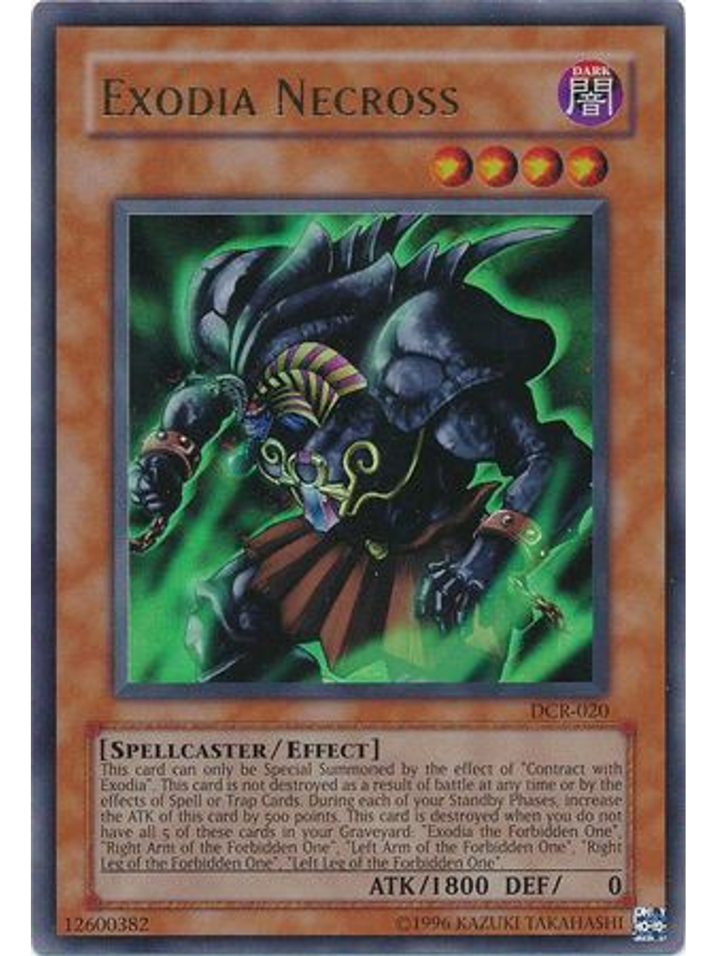 Exodia Necross - DCR-EN020 - Ultra Rare Unlimited (25th Anniversary Edition) 1