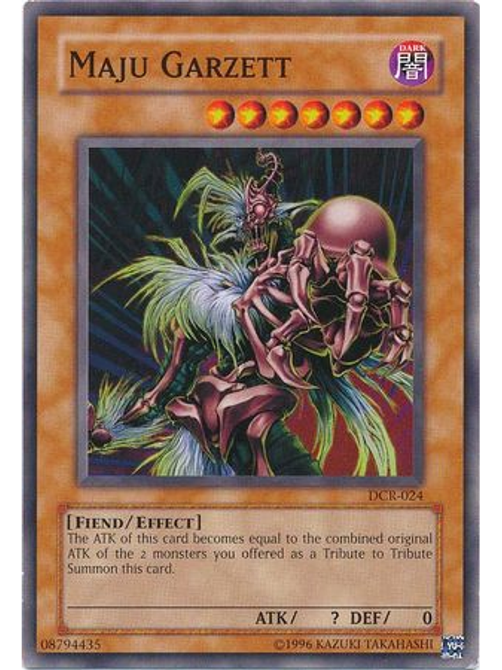 Maju Garzett - DCR-EN024 - Common Unlimited (25th Anniversary Edition) 1