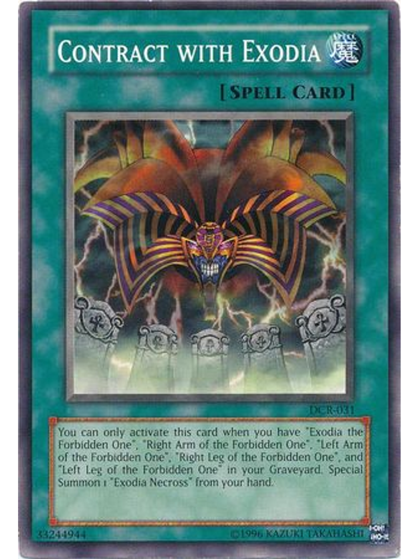 Contract with Exodia - DCR-EN031 - Common Unlimited (25th Anniversary Edition) 1