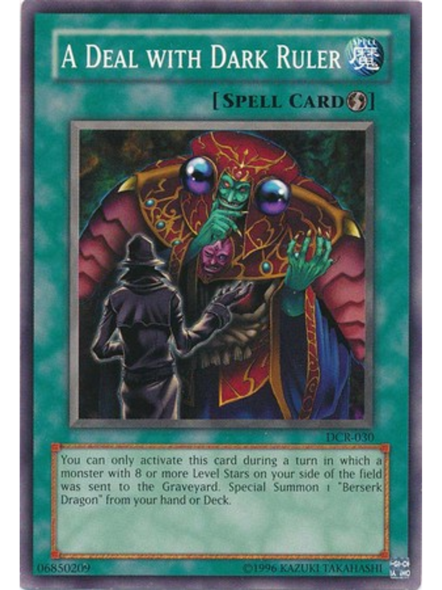 A Deal with Dark Ruler - DCR-EN030 - Common Unlimited (25th Anniversary Edition) 1