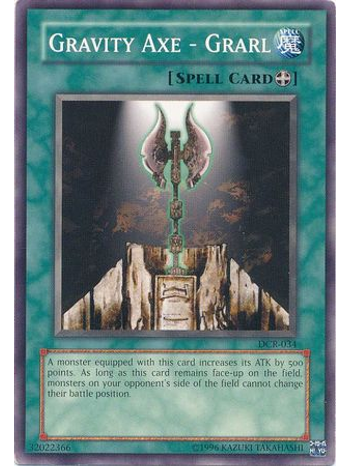 Gravity Axe - Grarl - DCR-EN034 - Common Unlimited (25th Anniversary Edition) 1