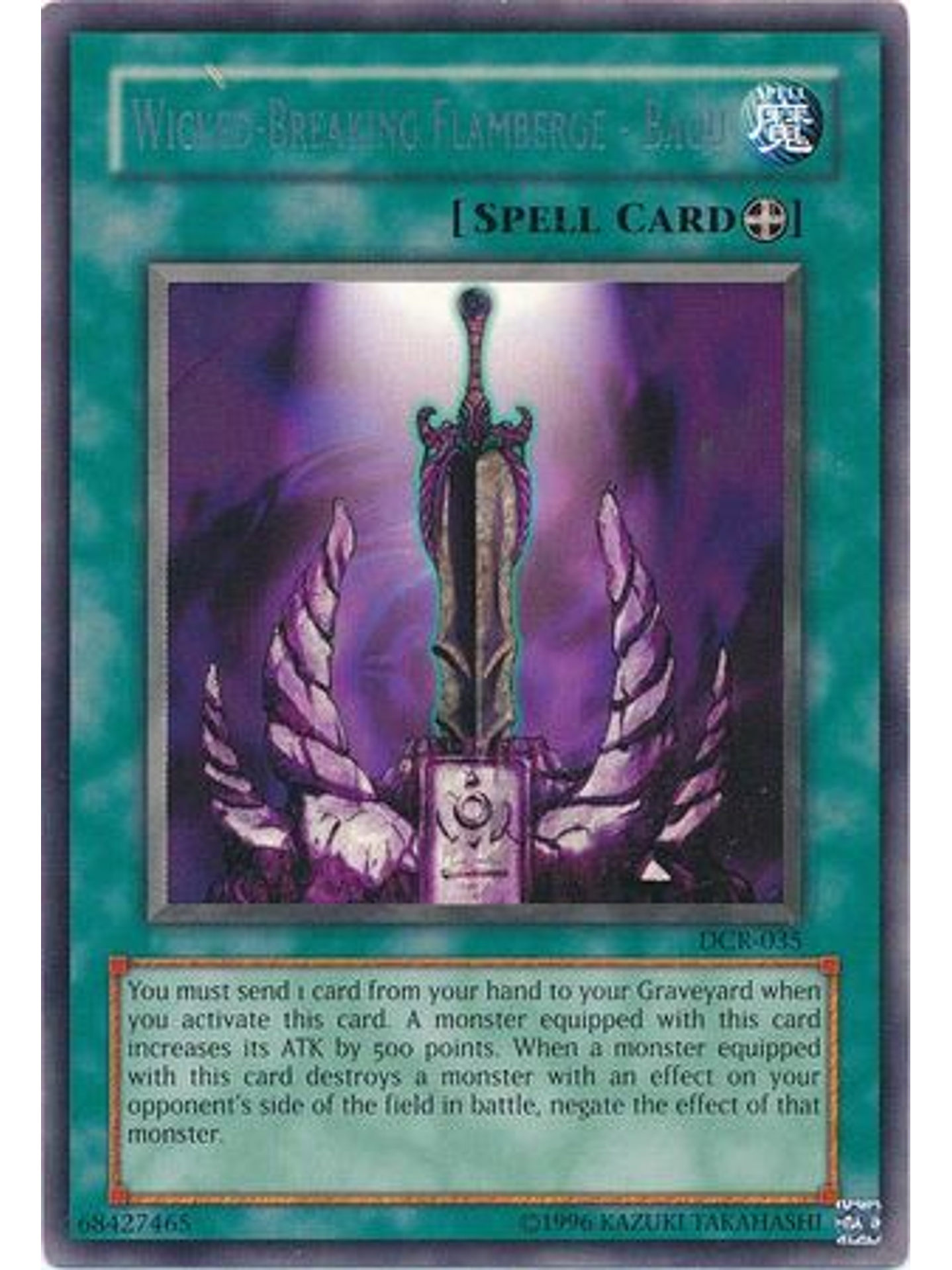 Wicked-Breaking Flamberge - Baou - DCR-EN035 - Rare Unlimited (25th Anniversary Edition) 1