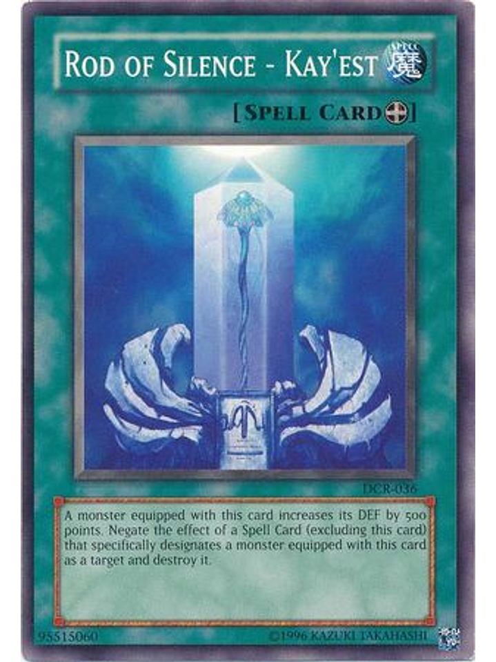 Rod of Silence - Kay'est - DCR-EN036 - Common Unlimited (25th Anniversary Edition) 1