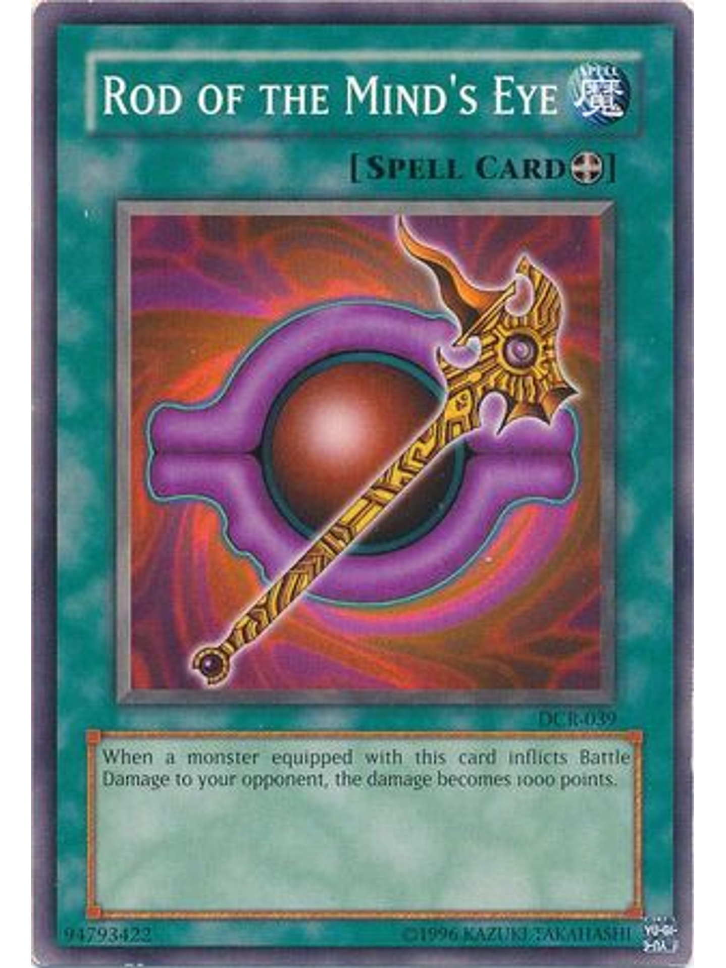 Rod of the Mind's Eye - DCR-EN039 - Common Unlimited (25th Anniversary Edition) 1