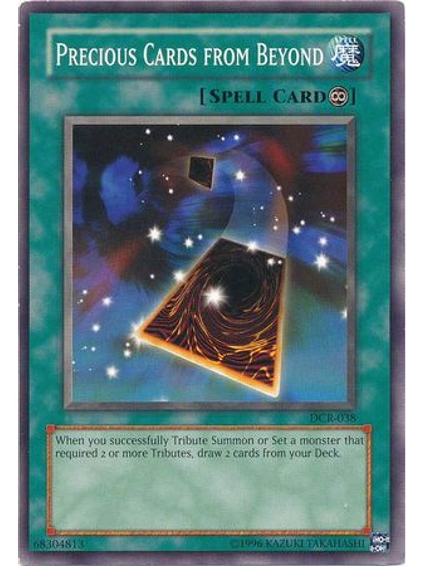 Precious Cards from Beyond - DCR-EN038 - Common Unlimited (25th Anniversary Edition) 1