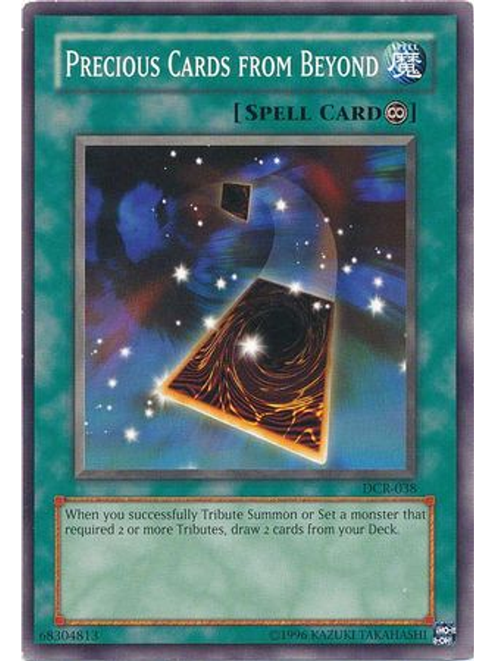 Precious Cards from Beyond - DCR-EN038 - Common Unlimited (25th Anniversary Edition) 1