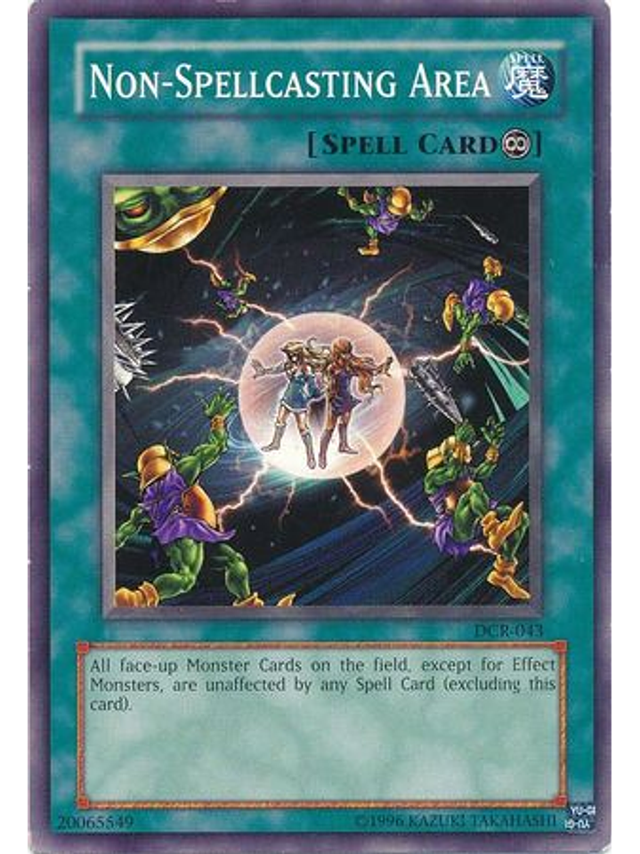 Non-Spellcasting Area - DCR-EN043 - Common Unlimited (25th Anniversary Edition) 1