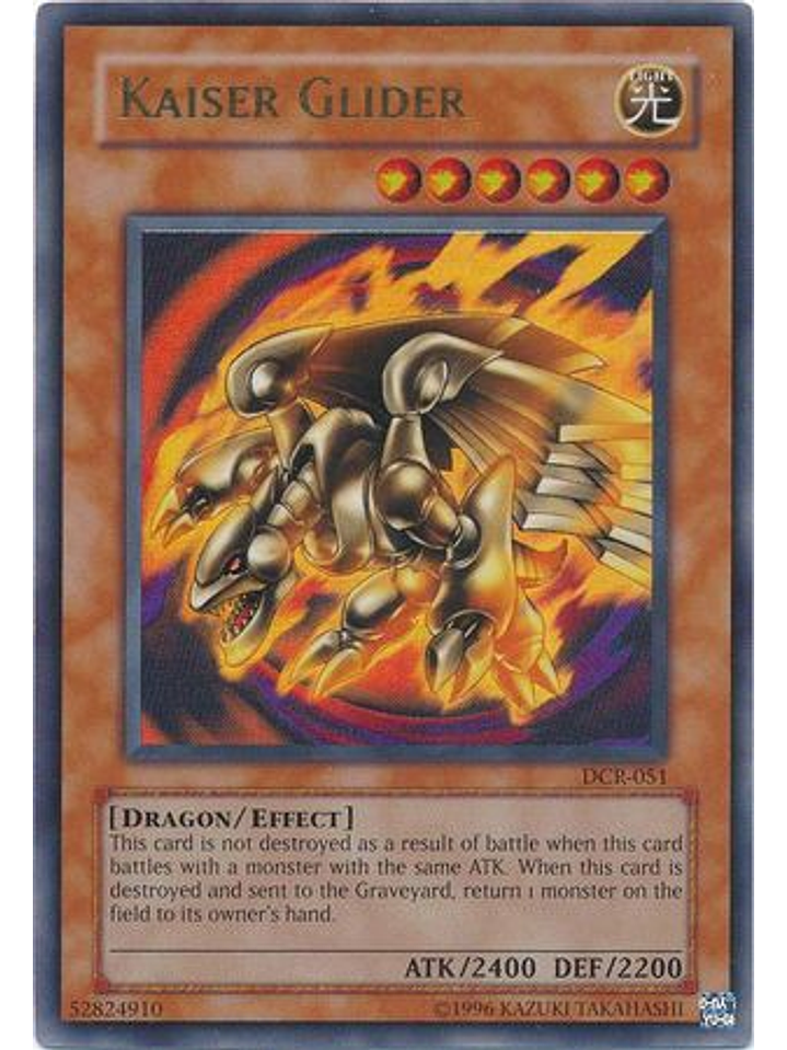 Kaiser Glider - DCR-EN051 - Ultra Rare Unlimited (25th Anniversary Edition) 1