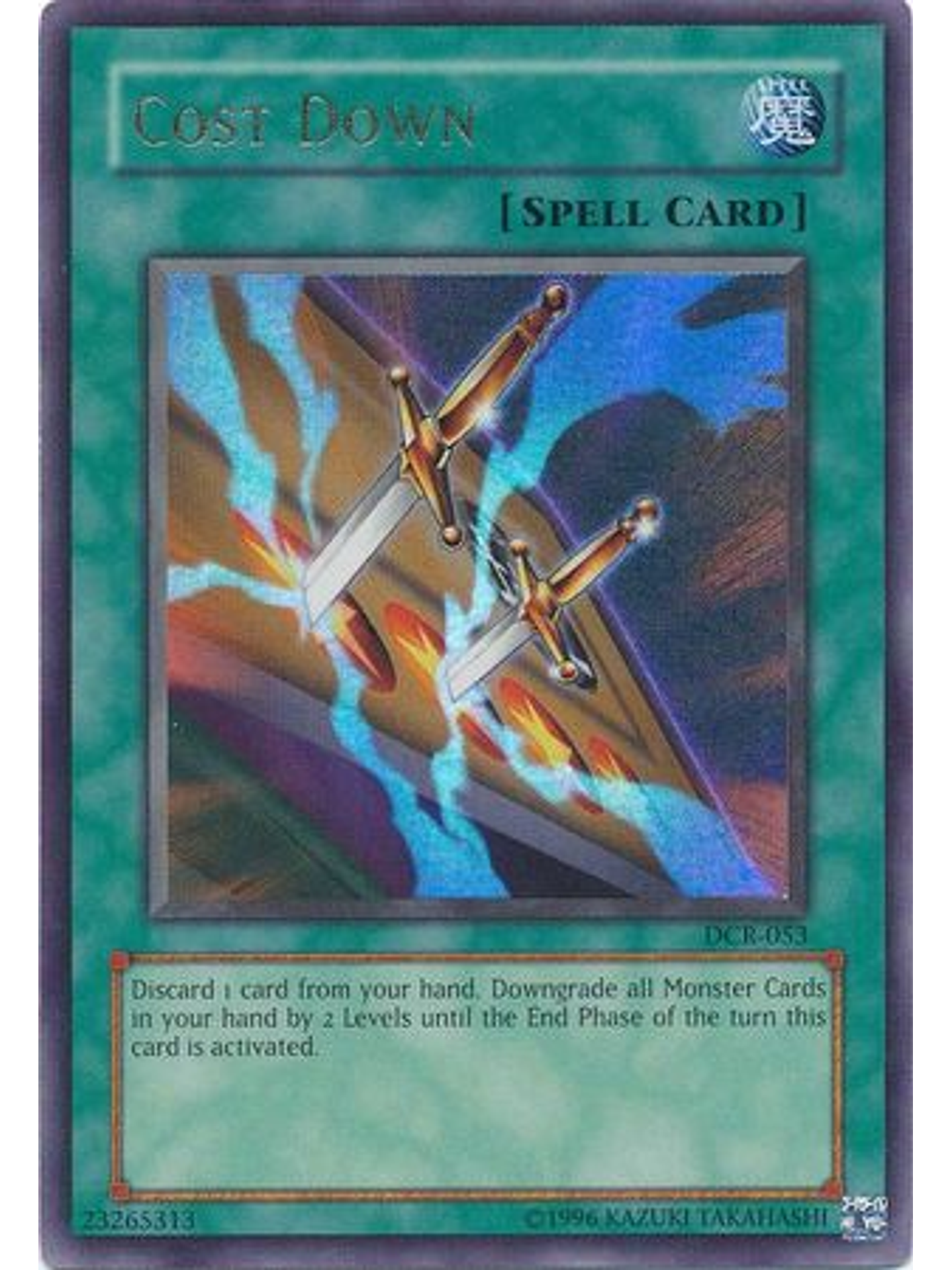 Cost Down - DCR-EN053 - Ultra Rare Unlimited (25th Anniversary Edition) 1