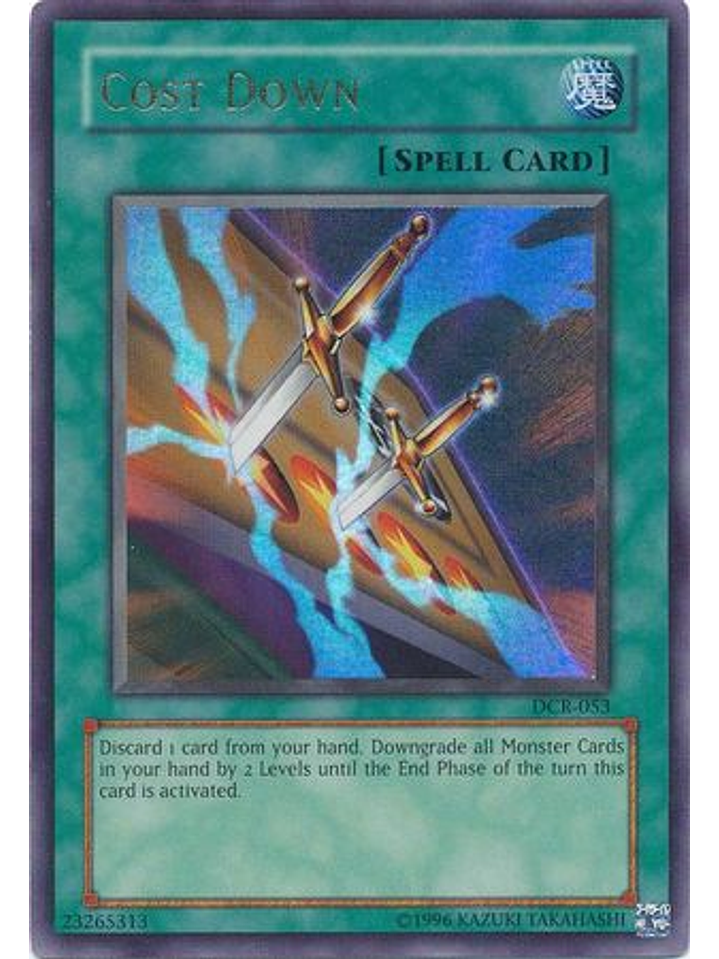 Cost Down - DCR-EN053 - Ultra Rare Unlimited (25th Anniversary Edition) 1