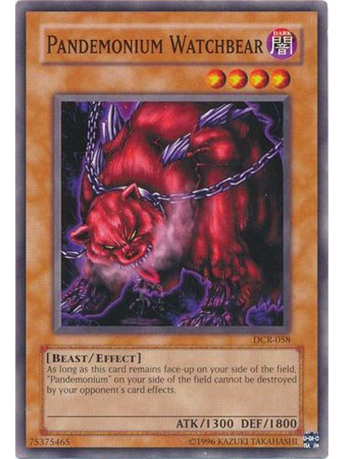 Pandemonium Watchbear - DCR-EN058 - Common Unlimited (25th Anniversary Edition) 1