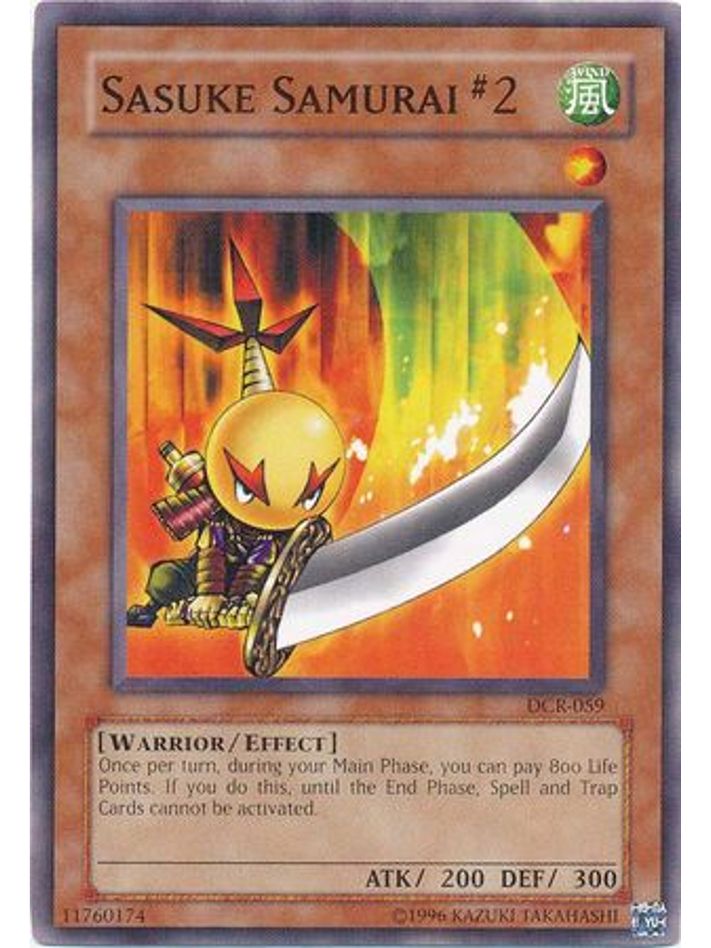 Sasuke Samurai #2 - DCR-EN059 - Common Unlimited (25th Anniversary Edition) 1