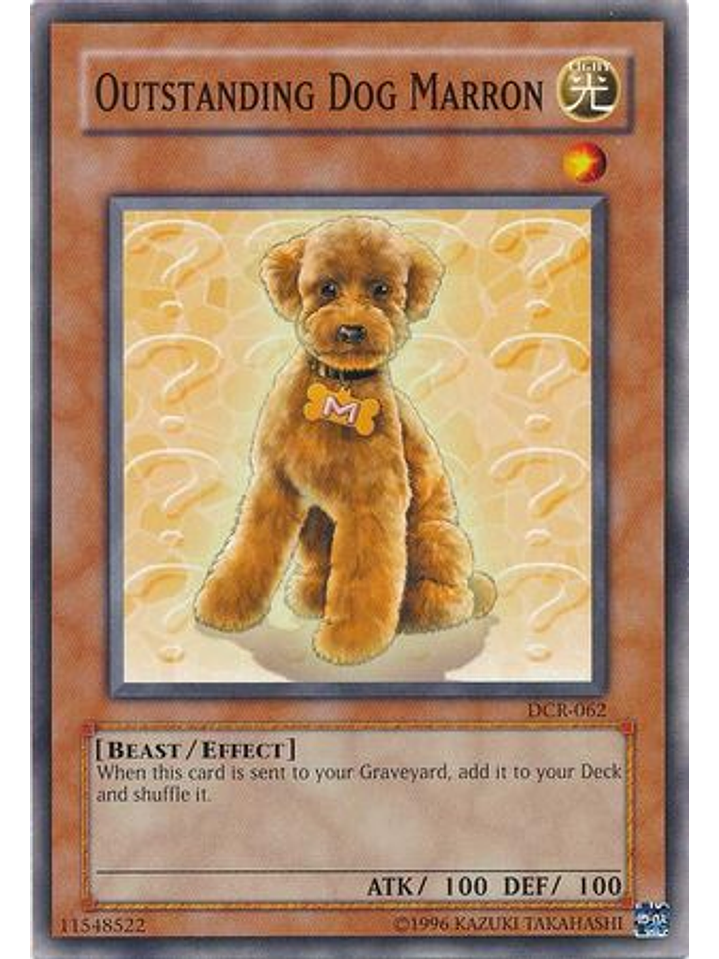 Outstanding Dog Marron - DCR-EN062 - Common Unlimited (25th Anniversary Edition) 1
