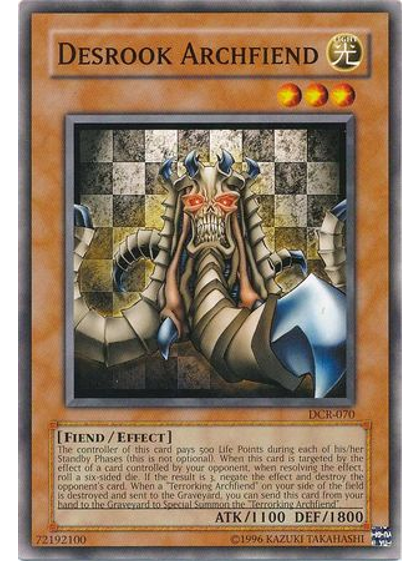 Desrook Archfiend - DCR-EN070 - Common Unlimited (25th Anniversary Edition) 1