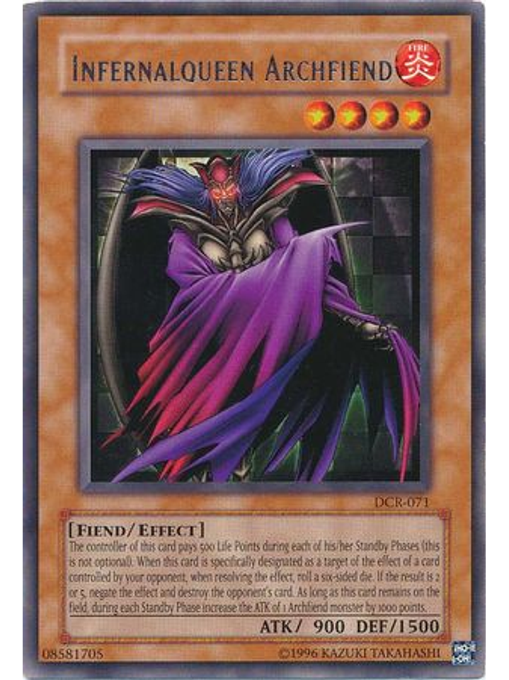 Infernalqueen Archfiend - DCR-EN071 - Rare Unlimited (25th Anniversary Edition) 1