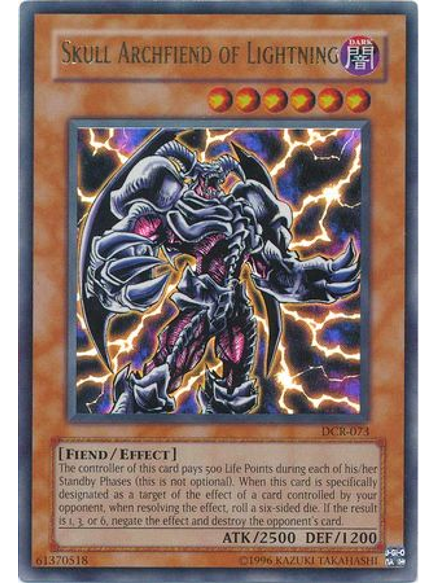 Skull Archfiend of Lightning - DCR-EN073 - Ultra Rare Unlimited (25th Anniversary Edition) 1