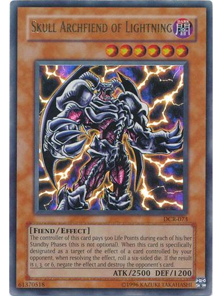 Skull Archfiend of Lightning - DCR-EN073 - Ultra Rare Unlimited (25th Anniversary Edition) 1