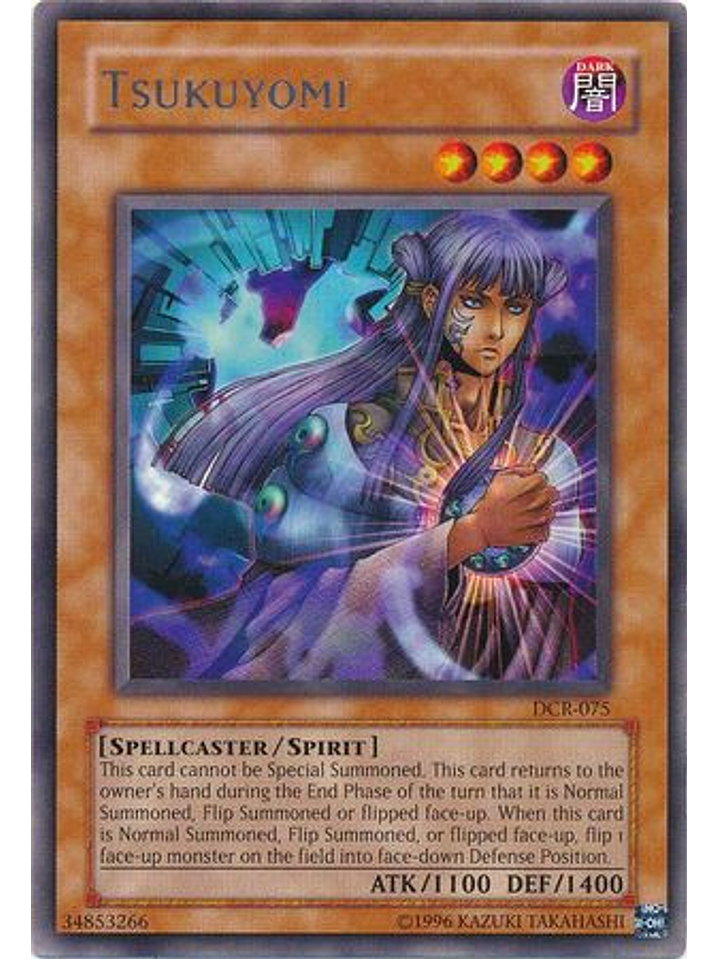 Tsukuyomi - DCR-EN075 - Rare Unlimited (25th Anniversary Edition) 1