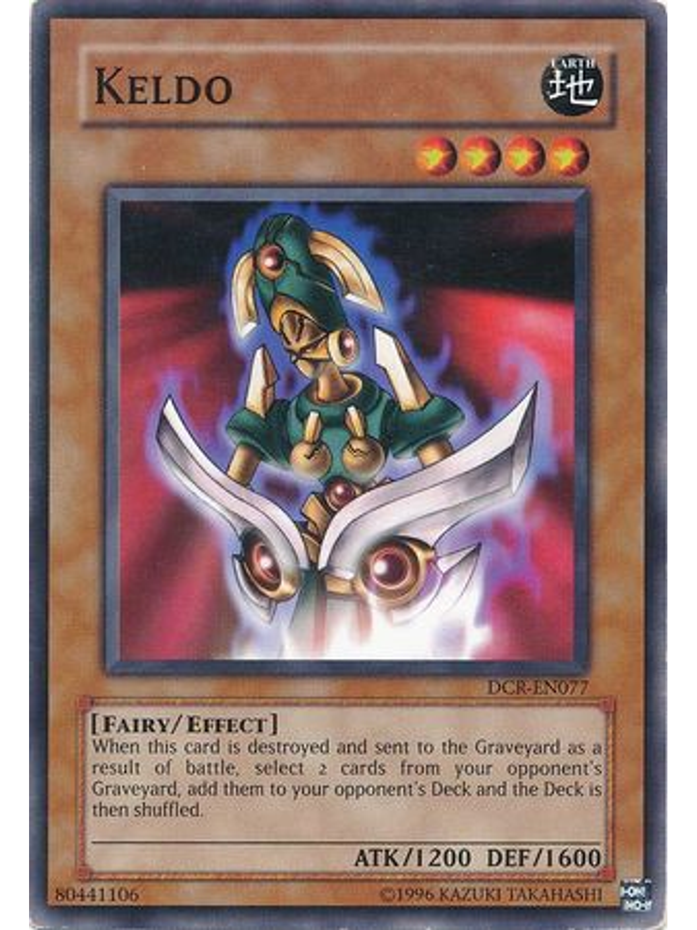 Keldo - DCR-EN077 - Common Unlimited (25th Anniversary Edition) 1