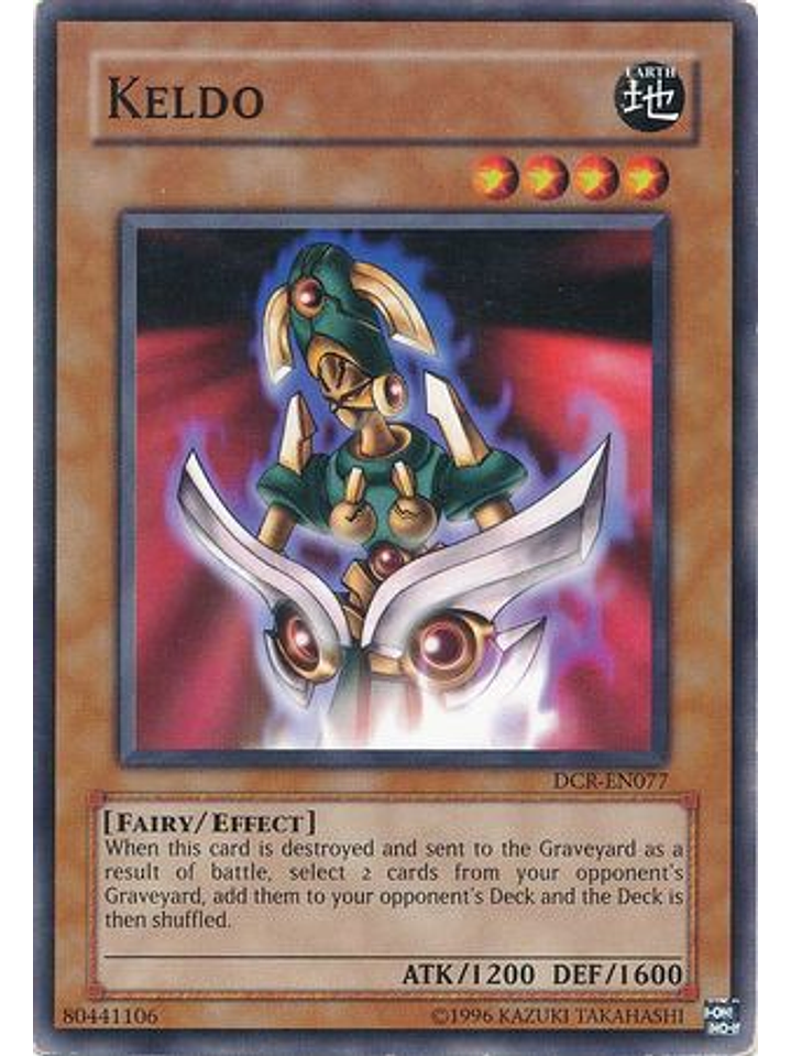 Keldo - DCR-EN077 - Common Unlimited (25th Anniversary Edition) 1