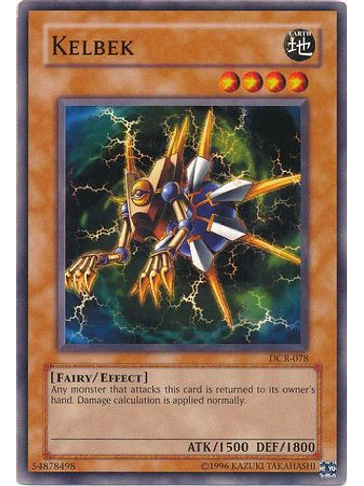 Kelbek - DCR-EN078 - Common Unlimited (25th Anniversary Edition) 1