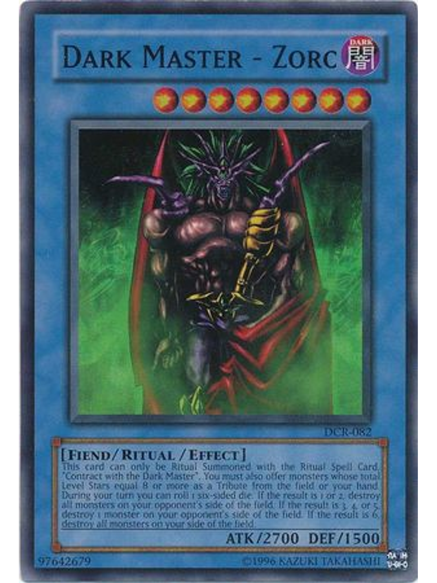 Dark Master - Zorc - DCR-EN082 - Super Rare Unlimited (25th Anniversary Edition) 1