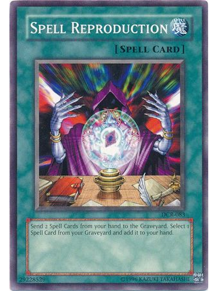 Spell Reproduction - DCR-EN083 - Common Unlimited (25th Anniversary Edition) 1