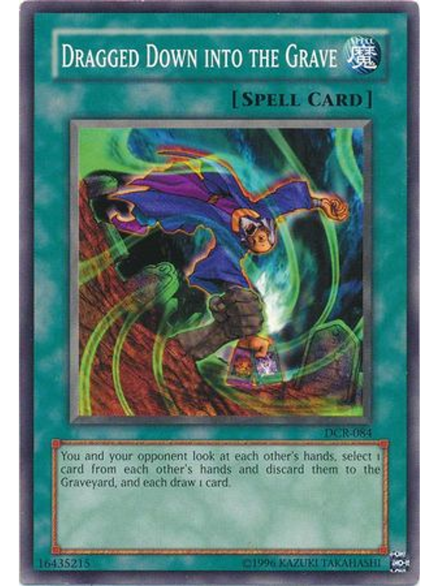 Dragged Down into the Grave - DCR-EN084 - Common Unlimited (25th Anniversary Edition) 1