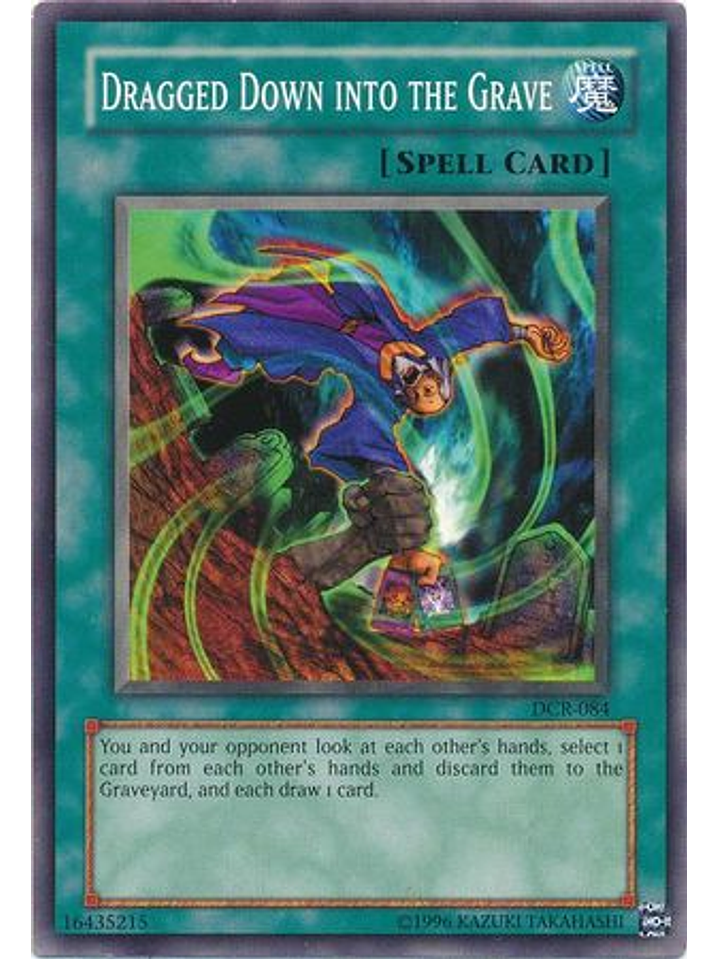 Dragged Down into the Grave - DCR-EN084 - Common Unlimited (25th Anniversary Edition) 1