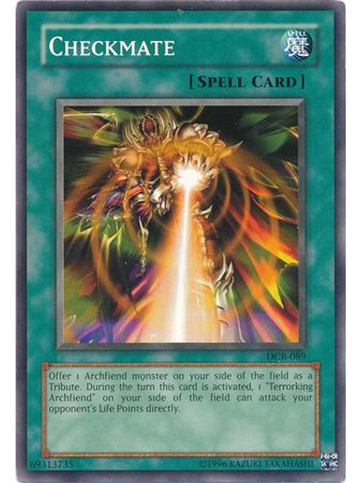 Checkmate - DCR-EN089 - Common Unlimited (25th Anniversary Edition) 1