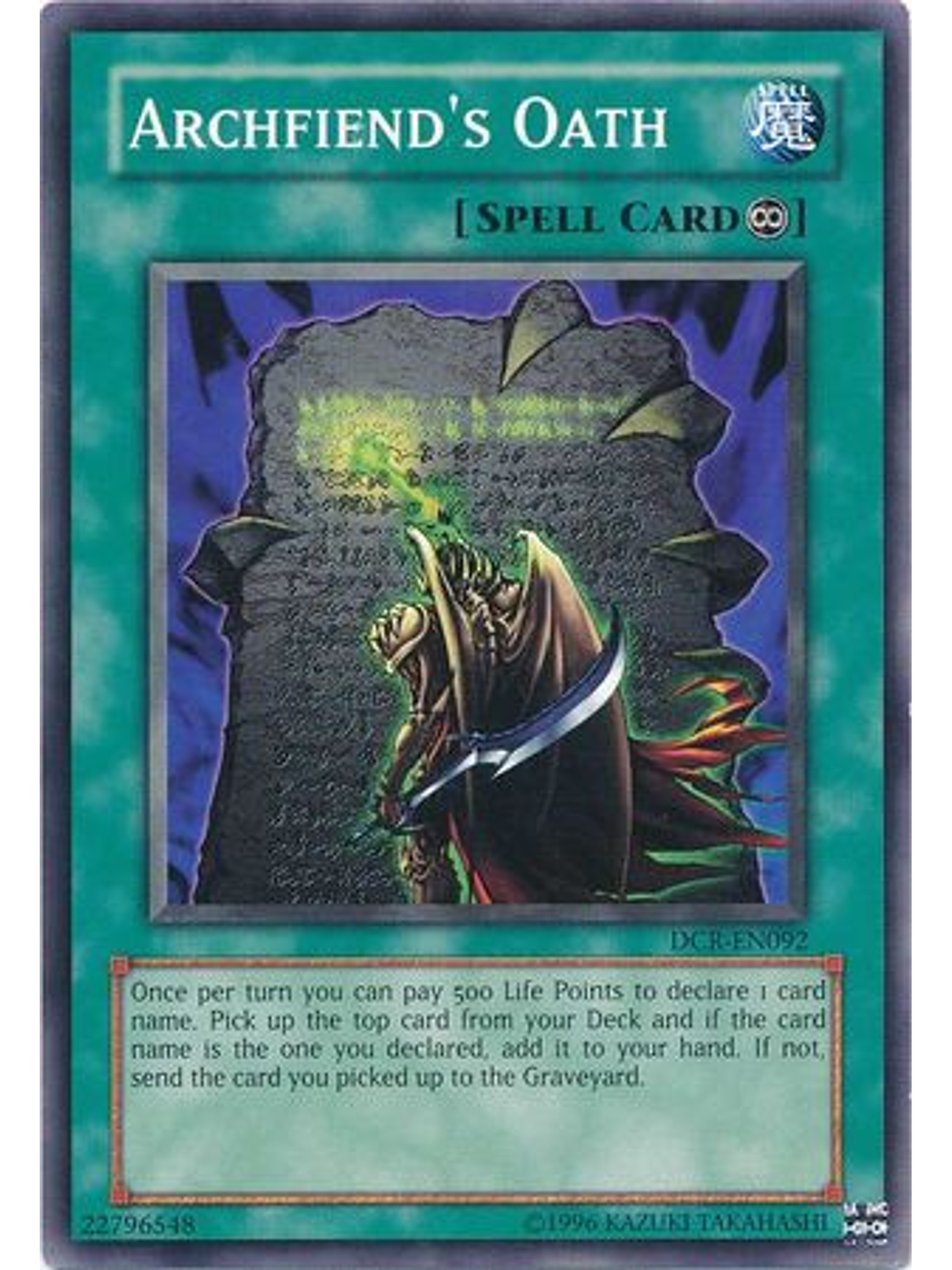 Archfiend's Oath - DCR-EN092 - Common Unlimited (25th Anniversary Edition) 1