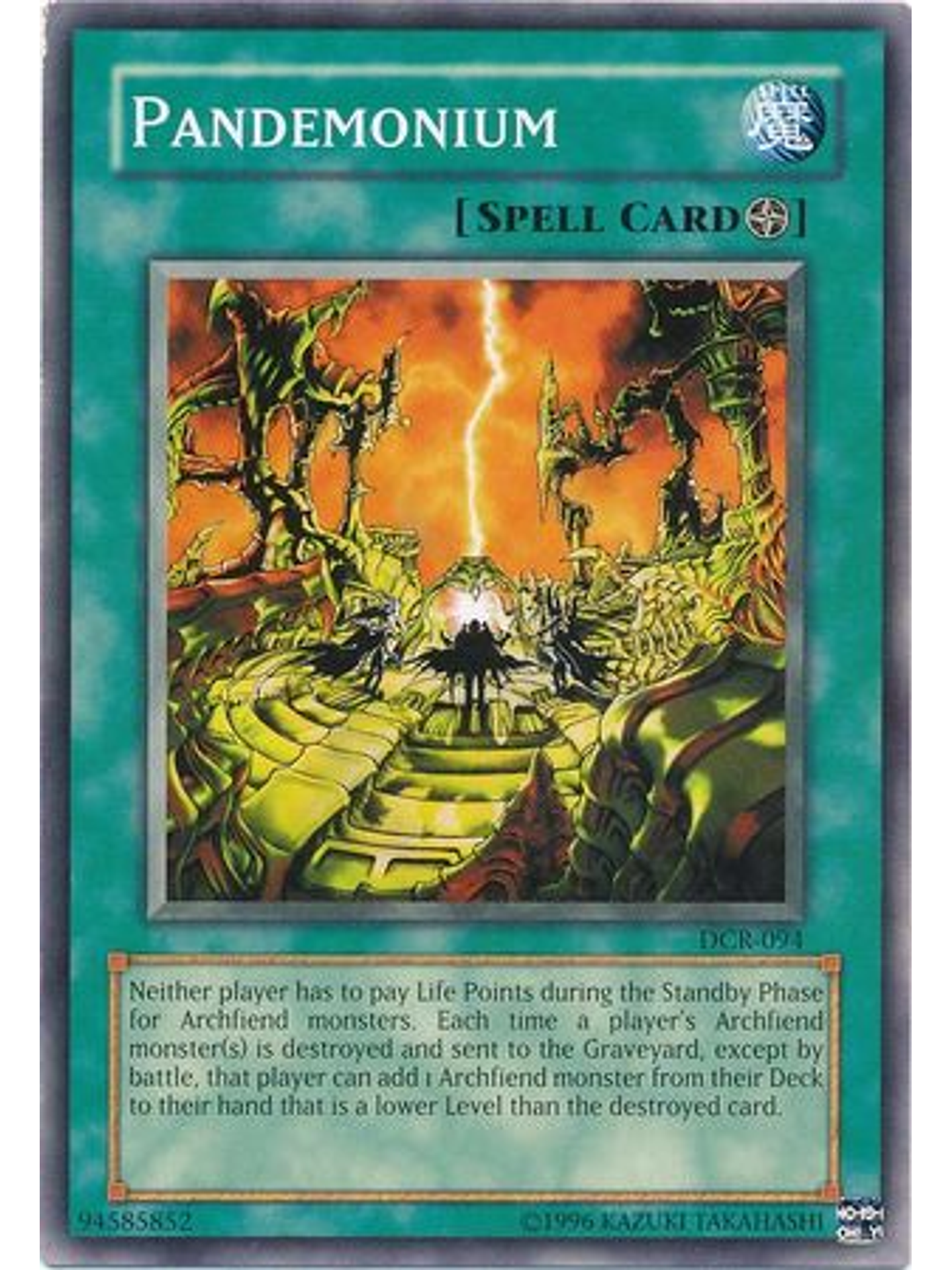 Pandemonium - DCR-EN094 - Common Unlimited (25th Anniversary Edition) 1