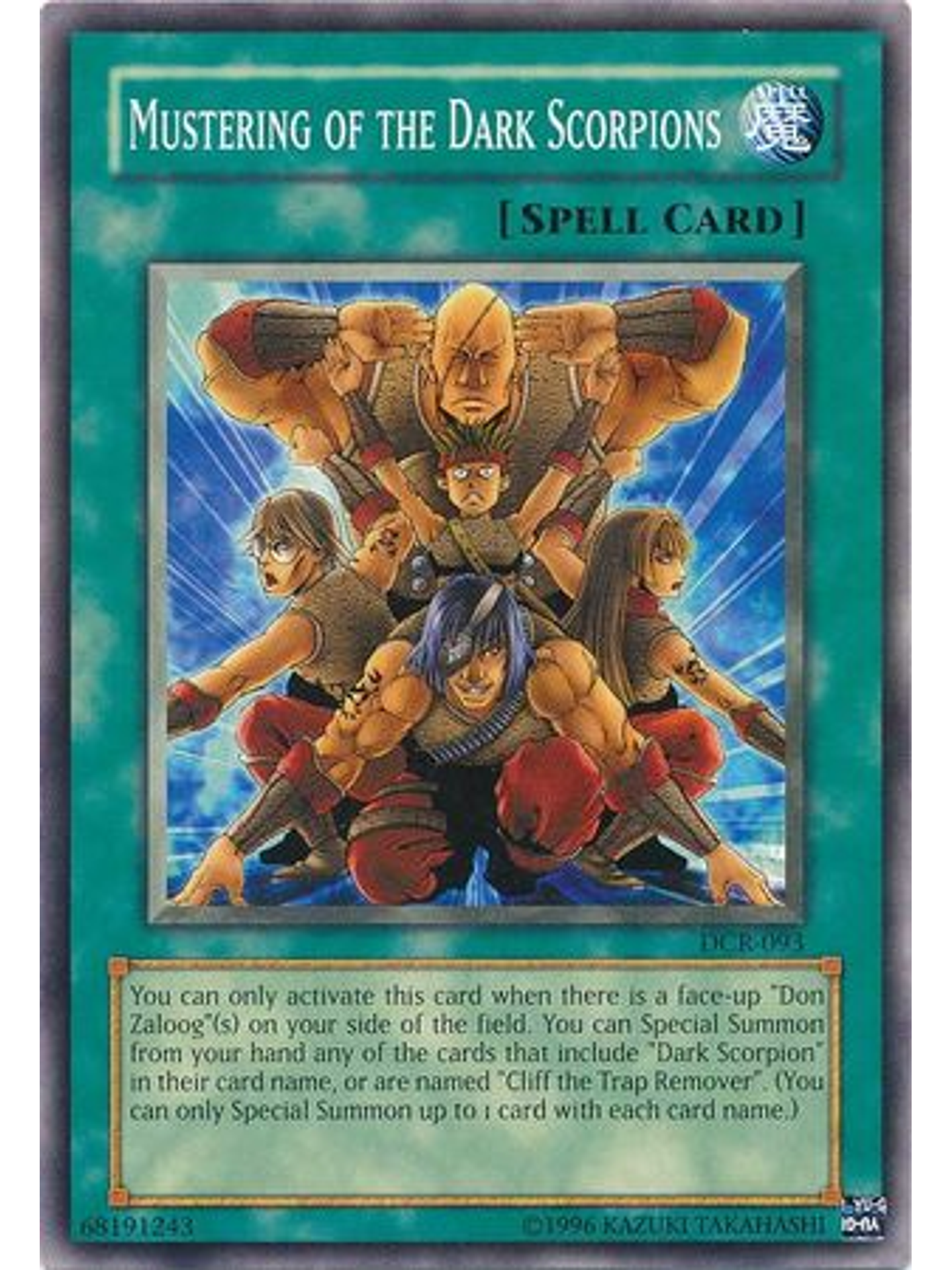 Mustering of the Dark Scorpions - DCR-EN093 - Common Unlimited (25th Anniversary Edition) 1