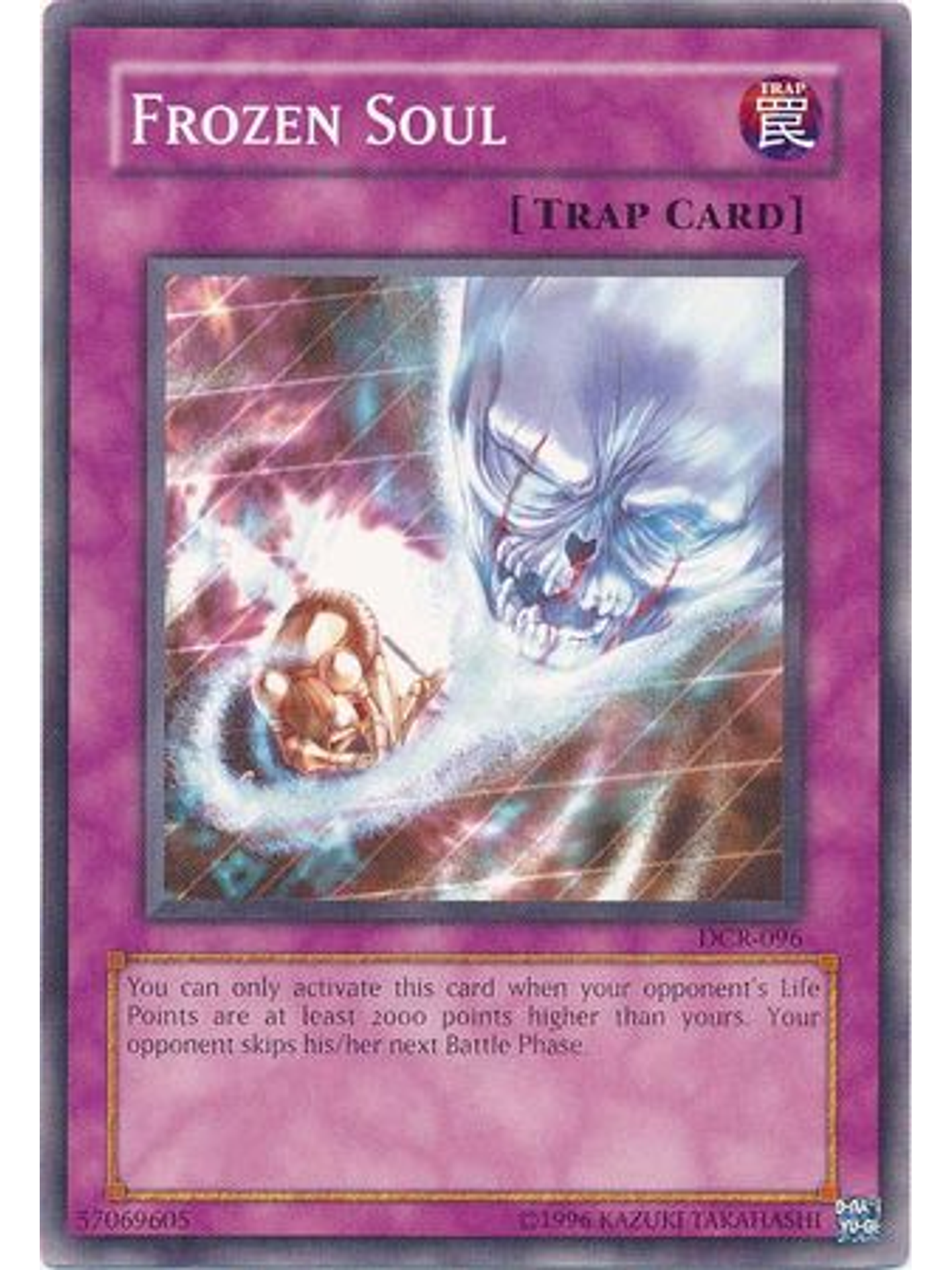 Frozen Soul - DCR-EN096 - Common Unlimited (25th Anniversary Edition) 1