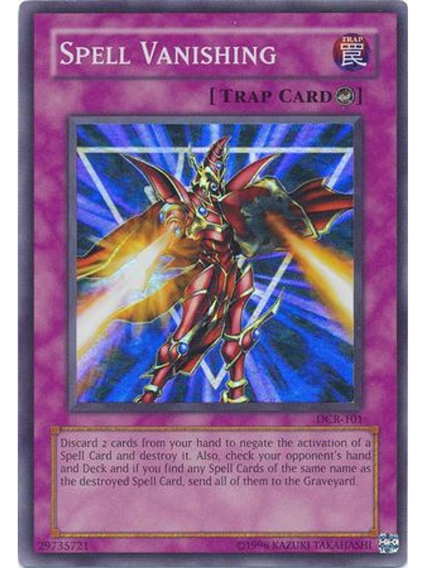Spell Vanishing - DCR-EN101 - Super Rare Unlimited (25th Anniversary Edition) 1