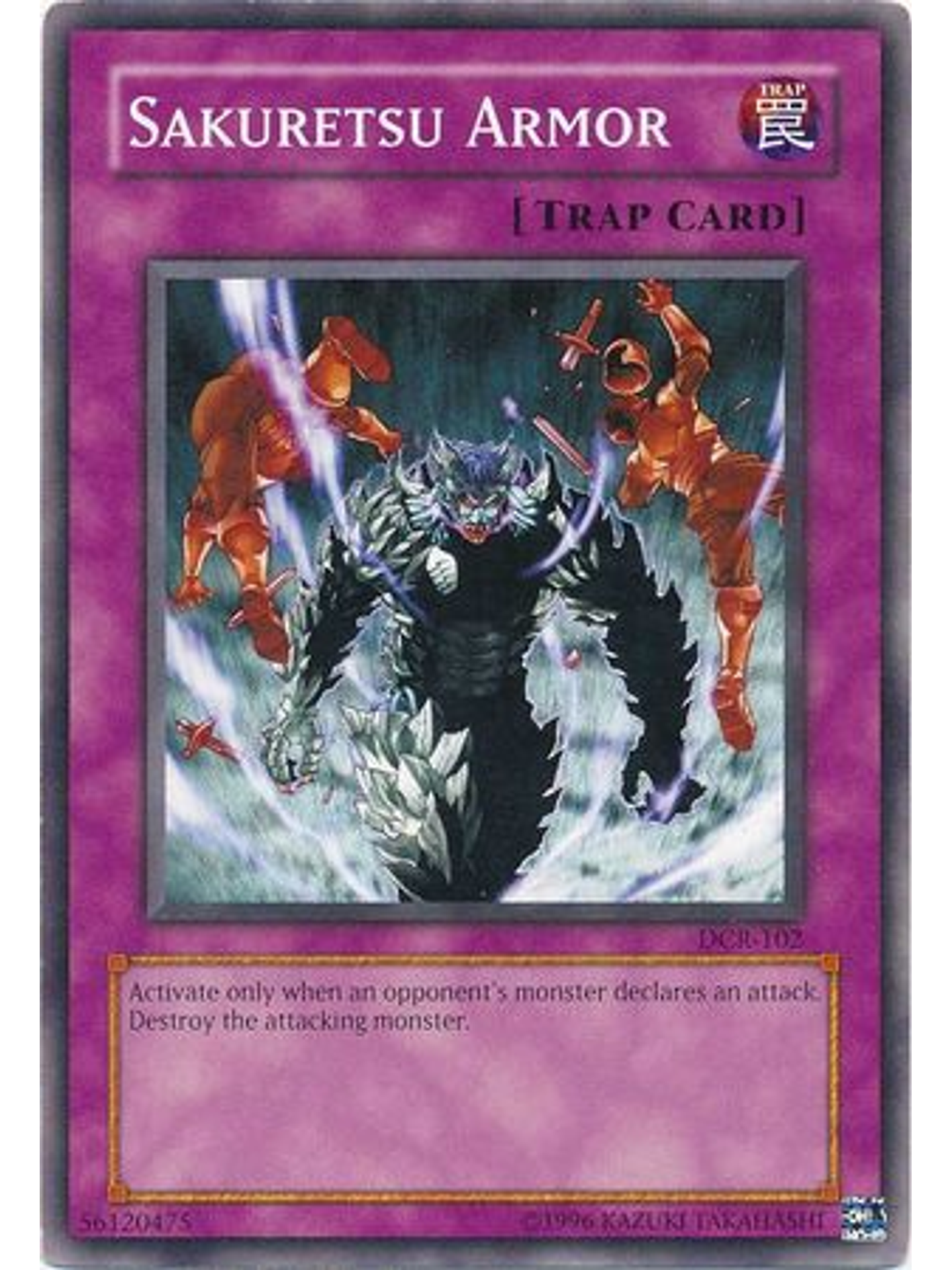 Sakuretsu Armor - DCR-EN102 - Common Unlimited (25th Anniversary Edition) 1