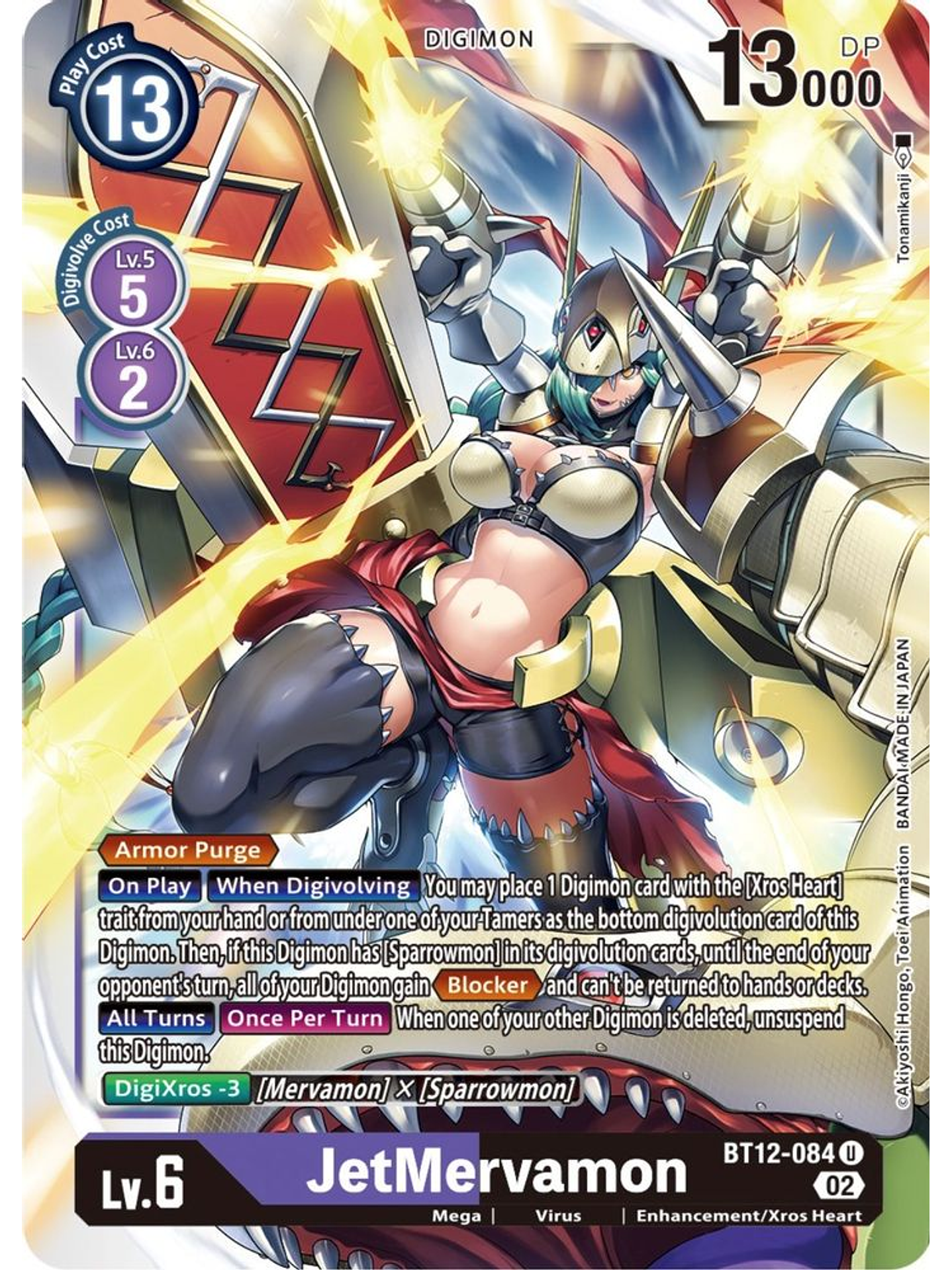 BT12-084 U JetMervamon  1