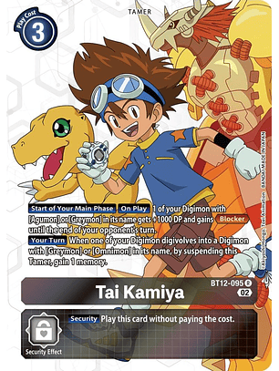BT12-095 (Alternative Art) Tai Kamiya 