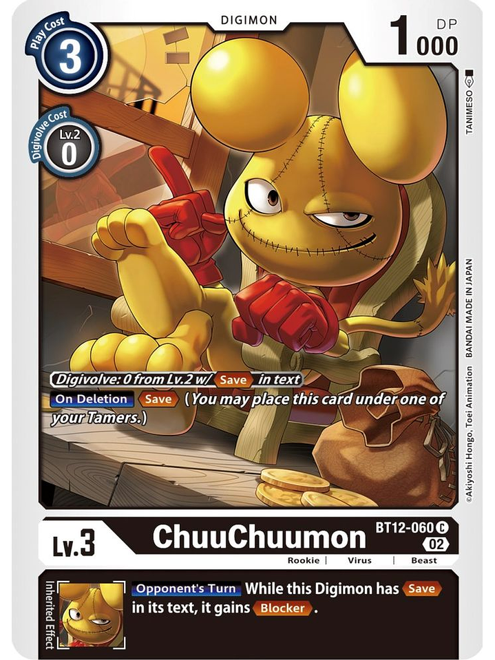 BT12-060 C ChuuChuumon  1