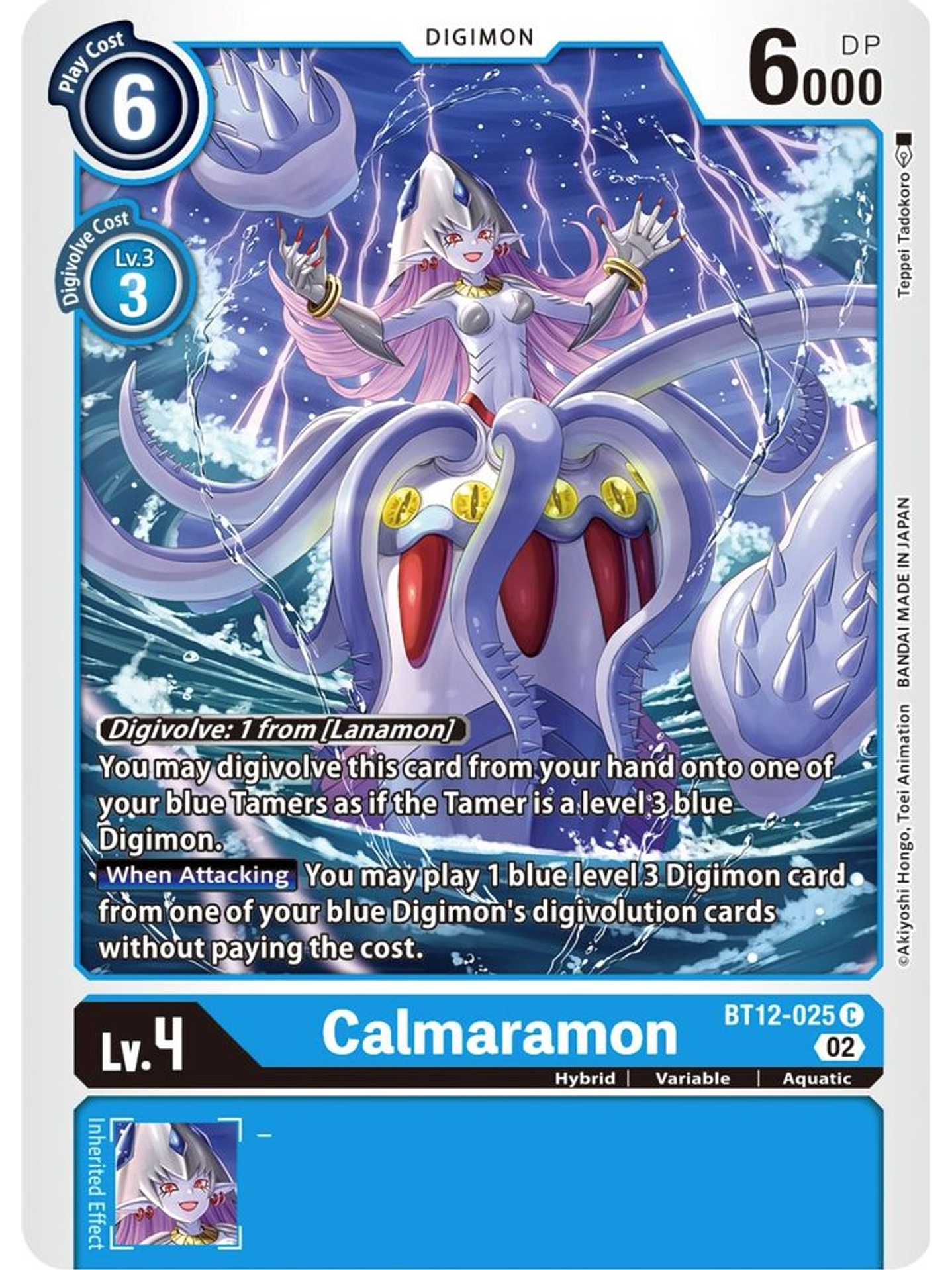 BT12-025 C Calmaramon  1