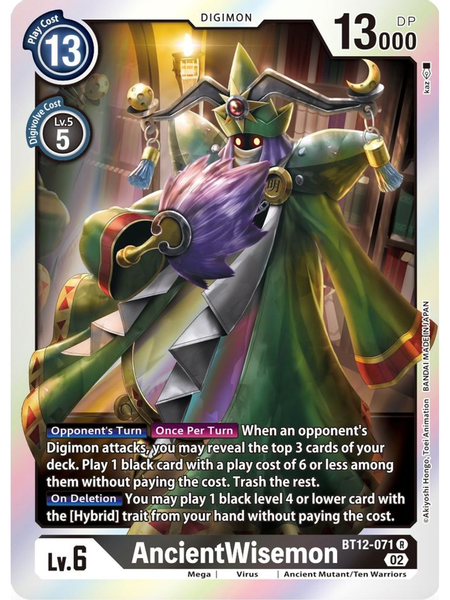 BT12-071 R AncientWisemon  1