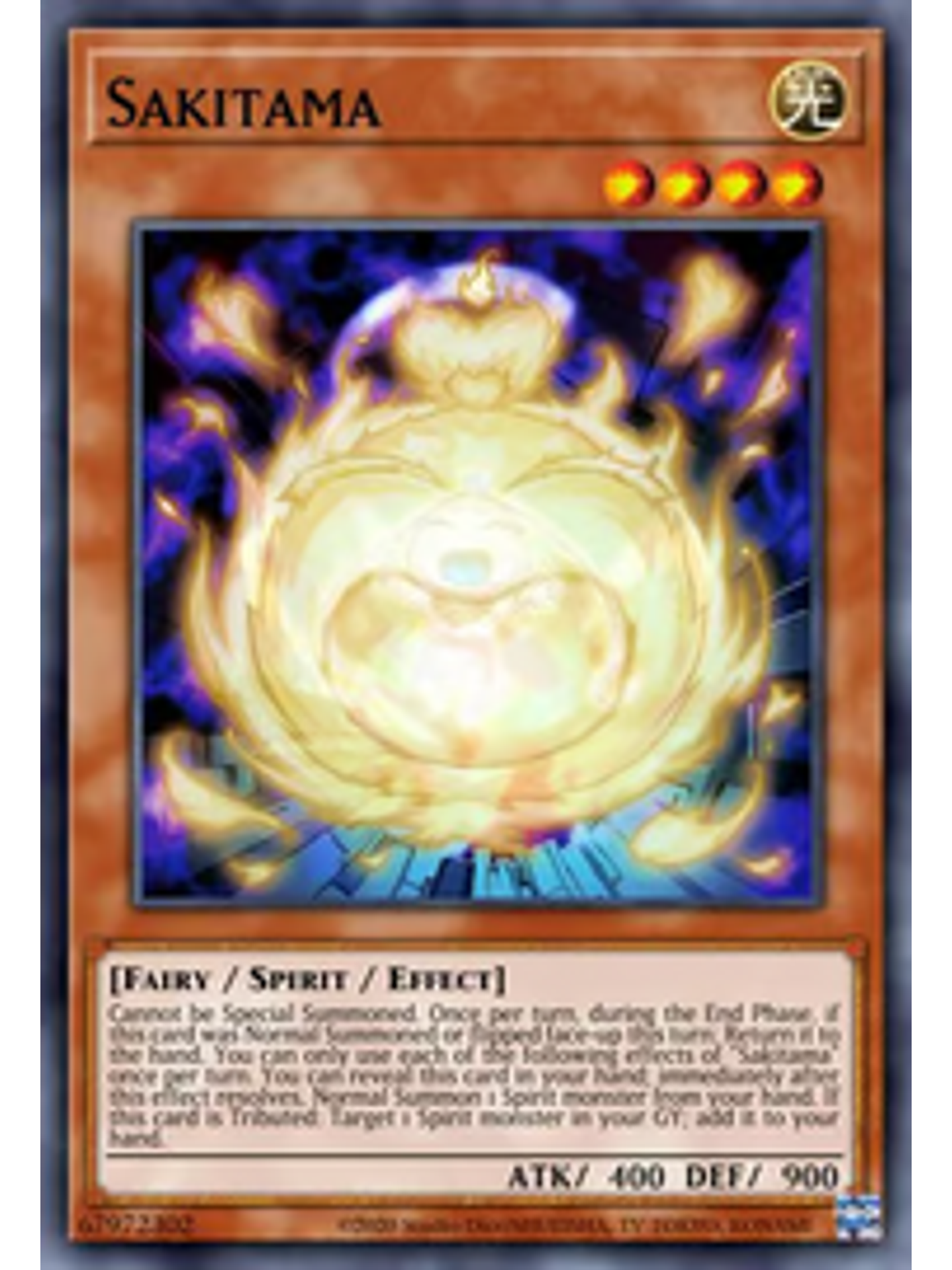 Sakitama - CYAC-EN027 - Common 1st Edition 1