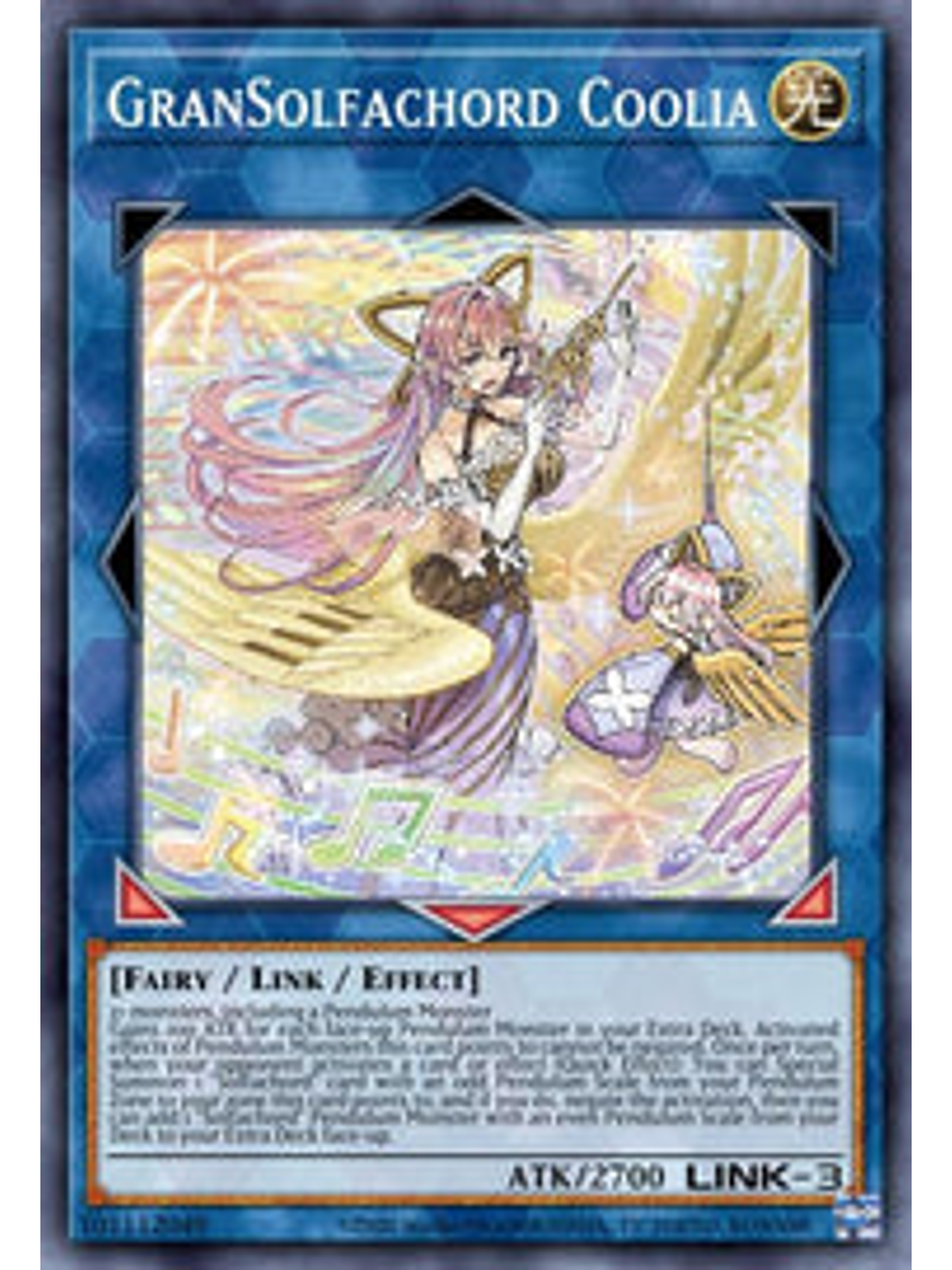 GranSolfachord Coolia - CYAC-EN049 - Super Rare 1st Edition 1