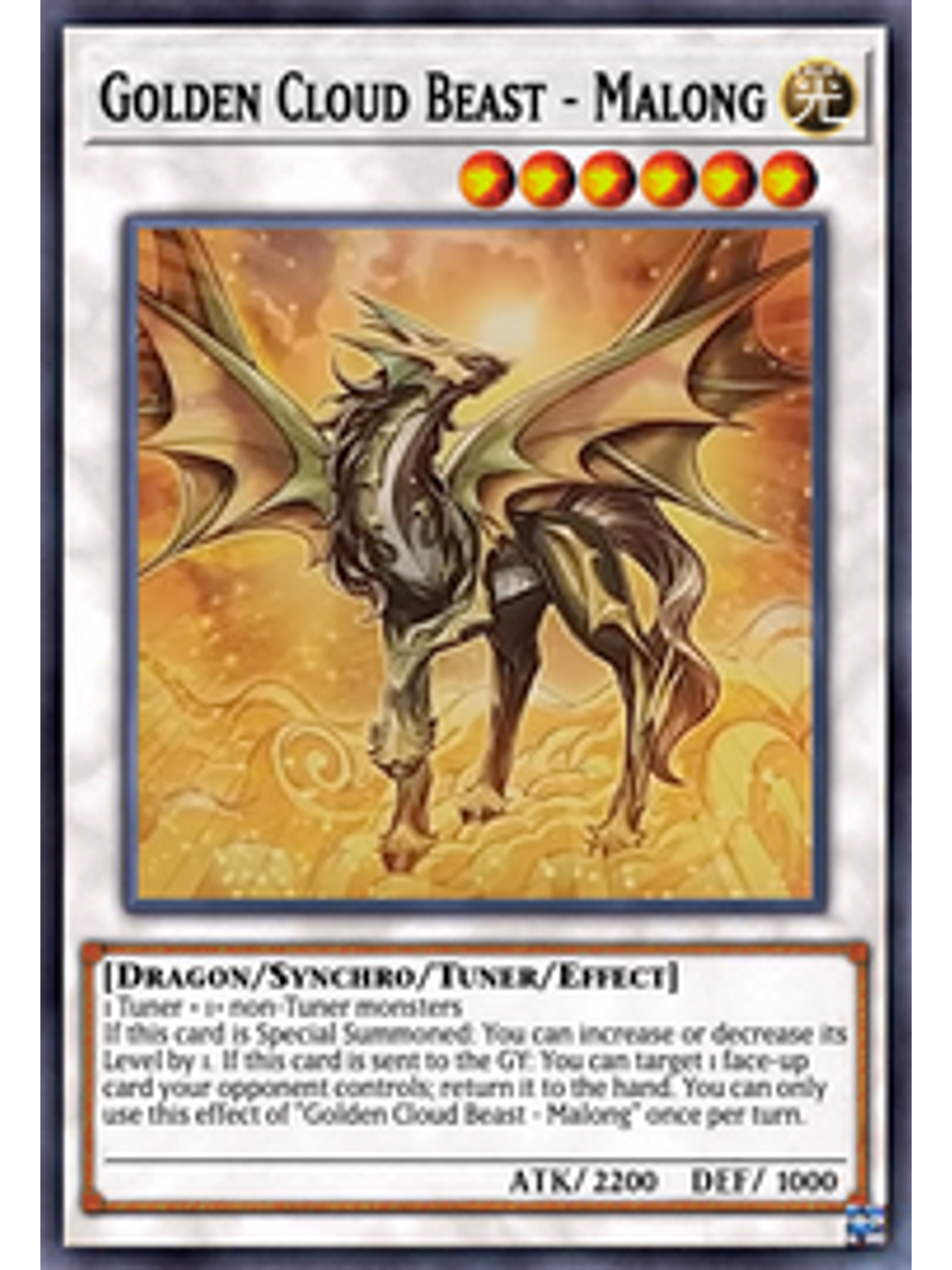 Golden Cloud Beast - Malong - CYAC-EN082 - Common 1st Edition 1